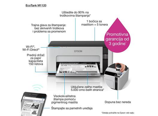 Štampač Epson Epson EcoTank M1120