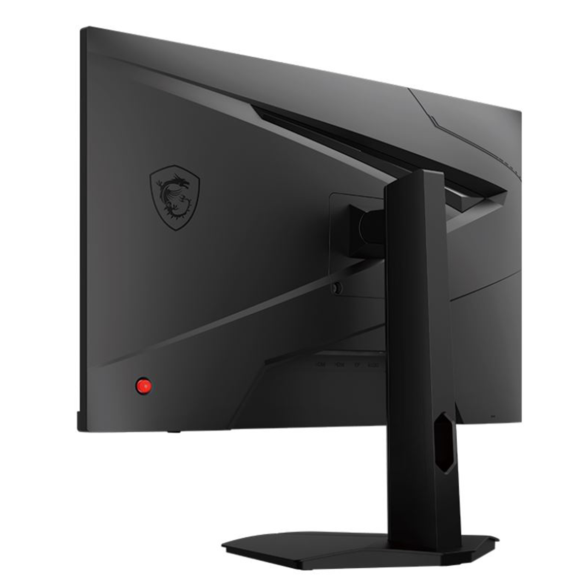 Monitor MSI MSI G274QPF